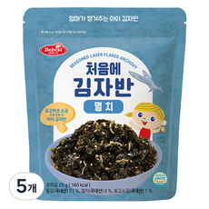 베베스트 아기 처음에 김자반 멸치 25g, 멸치맛, 5개 - 돌아기김자반