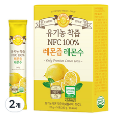 헬로바이오 유기농 착즙 NFC 100% 레몬즙 레몬수 14p, 280g, 2개
