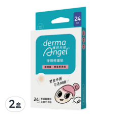 derma Angel 護妍天使 淨瑕修護貼, 無痕隱形貼, 保護效果佳, 傳明酸與積雪草添加, 24枚, 2盒