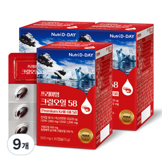 뉴트리디데이 프리미엄 크릴오일58 15g, 30정, 9개