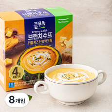 풀무원 브런치수프 더블치즈 단호박 크림, 180g, 8개입