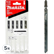 Makita 牧田 拼圖刀片 5p, 5個, B-32 B-10431