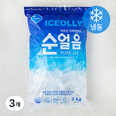 아이스올리 순얼음 (냉동), 3개, 3kg