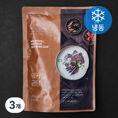 워커힐 곰탕 (냉동), 600g, 3개