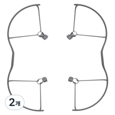 DJI Air 3 Propeller Guard, 혼합색상, 2개