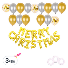 파티쇼 은박풍선세트 MERRY CHRISTMAS 골드 + 펄풍선 2종 x 6p + 컨페티풍선 3p + 글루닷 100p + 컬링리본 3p + 손펌푸 랜덤발송, 혼합색상, 3세트