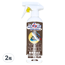 CLEAN CAPTAIN 除垢隊長 貼紙黏膠除膠清潔劑 專業泡沫款 500g, 2瓶