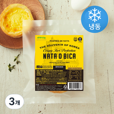 프레시오늘 나따오비까 페스츄리 에그타르트 클래식 (냉동), 50g, 3개