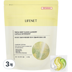 라이프넷 고농축 트리플 클린 런드리 캡슐세제 컴포트 코튼, 30개입, 3개