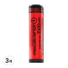 메가캐논 18650 보호회로 충전지 3500mAh 레드, 1개입, 3개