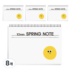 스프링노트60매
