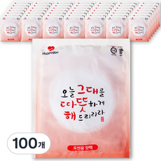 해피데이 따뜻해 포켓용 핫팩 100g, 100개