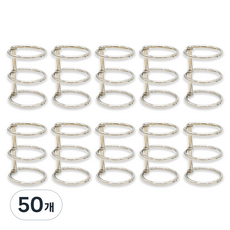 코히모 3공 다꾸 메탈 바인더링 25mm 4W139, 실버, 50개
