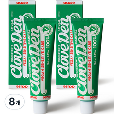 클로브덴 시린이 기능성 센서티브 비건 치약