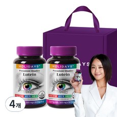 HOLIDAYS 葉黃素膠囊禮盒, 90顆, 4罐