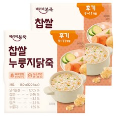 베이비본죽 실온 이유식 찹쌀 누룽지닭죽, 180g, 2개