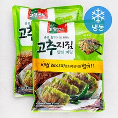 고향만두 종로 할머니도 모르는 고추지짐 맛의 비밀 만두 (냉동), 370g, 2개