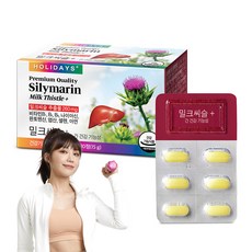 밀크씨슬실리마린굼벵이
 실리마린 밀크씨슬 + 15g 30정 1개