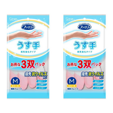 ST 雞仔牌 指尖強化手套 薄型,粉色2雙 + 綠色1雙,中(M),1組, 中(M)