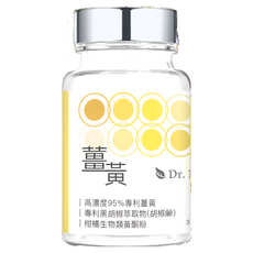 Dr. Nutri 芯漾生醫 薑黃複合膠囊, 95%專利薑黃, 專利黑胡椒萃取物, 柑橘生物類黃酮粉, 30顆, 700mg, 1罐