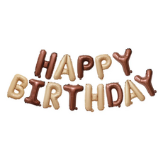 HAPPY BIRTHDAY 字母氣球套裝, 16吋生日派對裝飾氣球, 巧克力焦糖, 1組