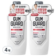 검가드 오리지널 구강청결제, 750ml...