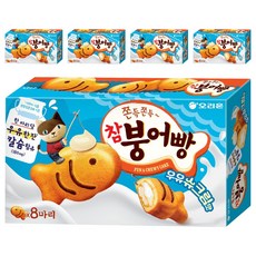 오리온 참붕어빵 우유슈크림맛 8p, 232g, 5개
