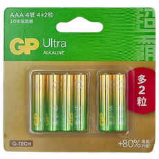 GP Batteries 超霸 Ultra 鹼性電池4號 AAA 4+2粒裝, 電量提升80%, 10年保質期, 6個裝, 1組