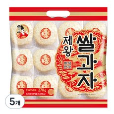 제왕 쌀과자 바삭한맛 원형, 270g, 5개