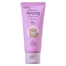 마이비 유아용 치약 2단계 블루베리향, 50g, 1개