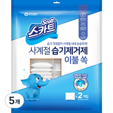 크리넥스 스카트 사계절 습기제거제 이불 쏙 2p, 160g, 5개