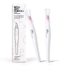 eliSix 美甲專用去角質陶瓷筆, 2入, 白色