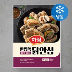 하림 IFF 한입쏙 닭안심 블랙페퍼 (냉동)