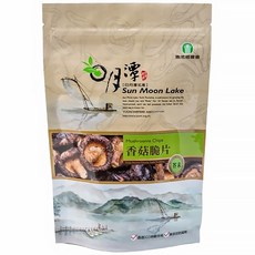 魚池鄉農會 香菇脆片, 產地嚴選 SGS檢驗合格 純素 夾鏈袋設計, 90g, 1包