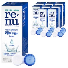 바슈롬 리뉴 후레쉬 + 렌즈케이스, 500ml, 9개