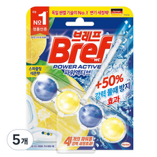 브레프 파워액티브 변기세정제 스파클링 레몬향, 50g, 5개