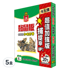 PROCATCH 上黏 加味奶香黏鼠板 中型,2片,5盒裝 - 超黏性誘鼠神器, 5盒
