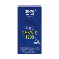 콴첼 더 좋은 콘드로이친 1200, 60정, 1개