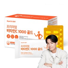 뉴트리디데이 프리미엄 비타민C 1000 골드 264g, 240정, 1개