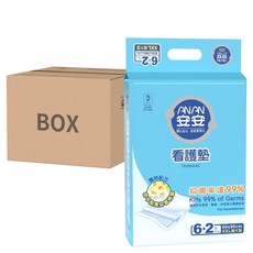 安安 看護墊, XXL加大碼 60x90cm, 抑菌率達99%, 12包, XXL(90 x 60cm), 8片