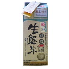 陳協和 有機糙米, 台灣台東池上鄉產, 1.5公斤, CNS一等, 1.5kg, 1包