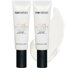 포니이펙트 프라임 프로텍트 슈퍼 모이스트 선크림 SPF, 50g, 2개