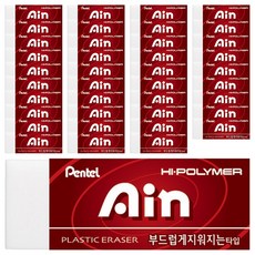 펜텔 ZEAS06 아인 지우개 중형, 레드, 40개입