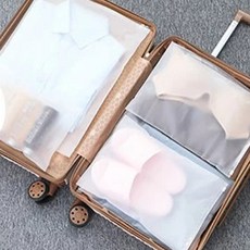 NS 磨砂旅行收納袋 (26*35cm)*20個, 1入, EVA材質, 20個裝, 20個