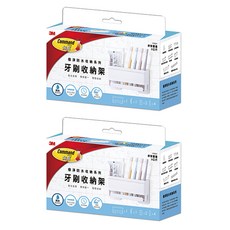3M Command 無痕 極淨防水收納系列 牙刷收納架 190 x 105 x 63mm, 17721, 2盒