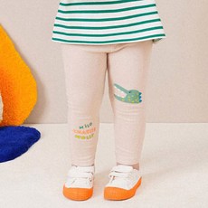 몰리멜리반타이즈