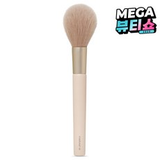 에뛰드 그림자 쉐딩 브러쉬 턱, 1개, 혼합색상