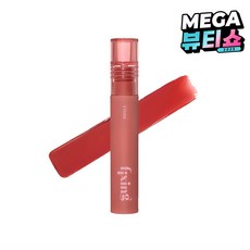 에뛰드 픽싱 틴트, 01 아날로그 로즈, 4g, 1개