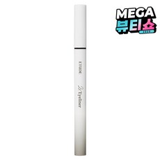 에뛰드 2X 쌩얼 라이너, 1개, 1호 소프트 딥 브라운