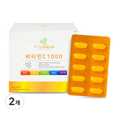 비타할로 비타민C 1000, 180정, 2개